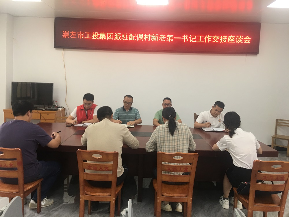 1682590201679779.jpg 01.jpg