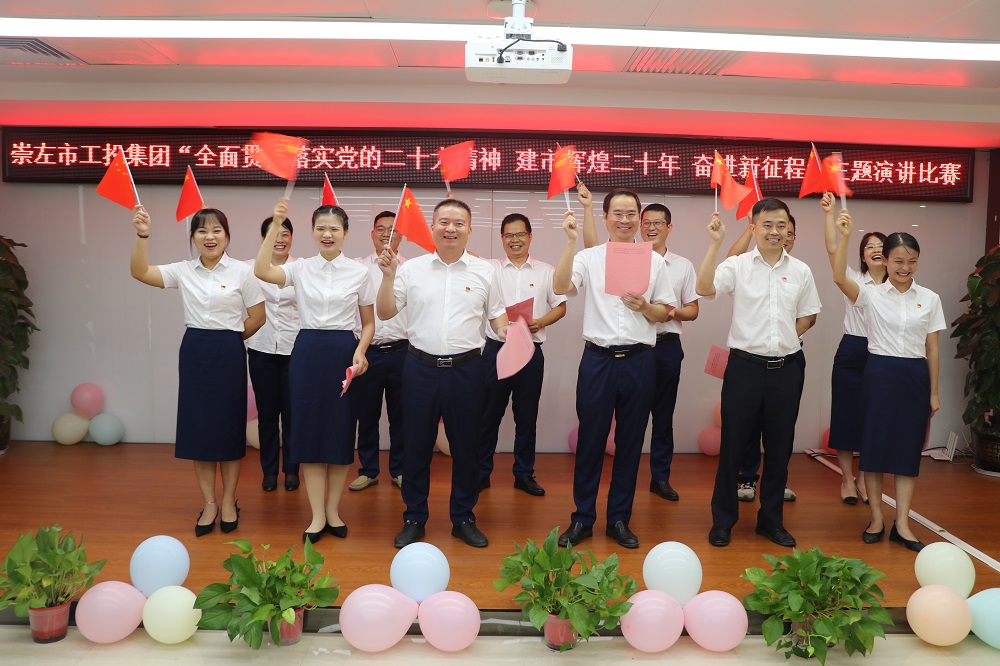 07 開展“紅色歌曲大家唱”活動.JPG