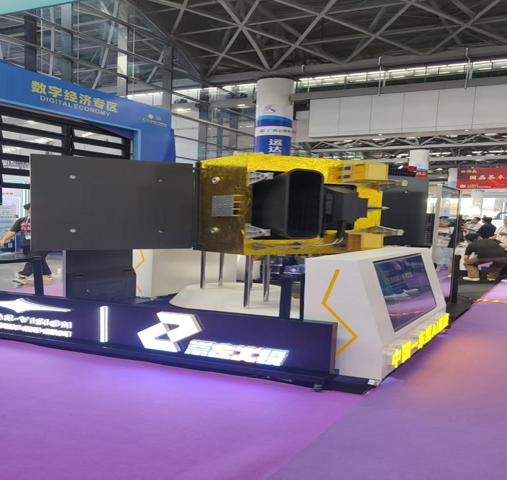 1758251482525451.png 圖片1.png