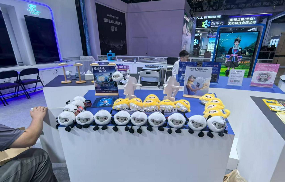 1758251520199724.png 圖片2.png